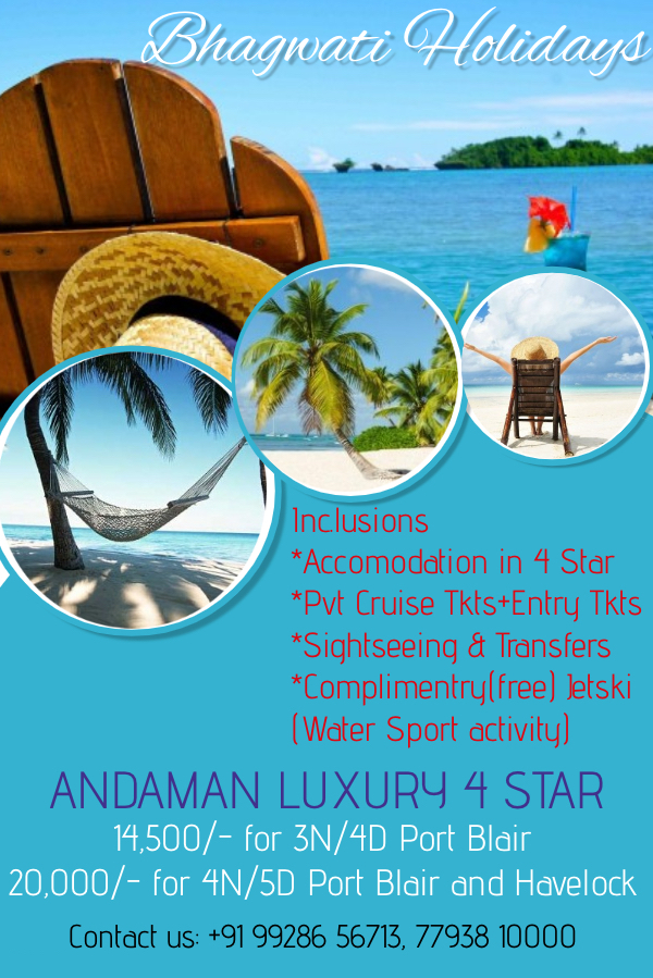 Andaman Luxury